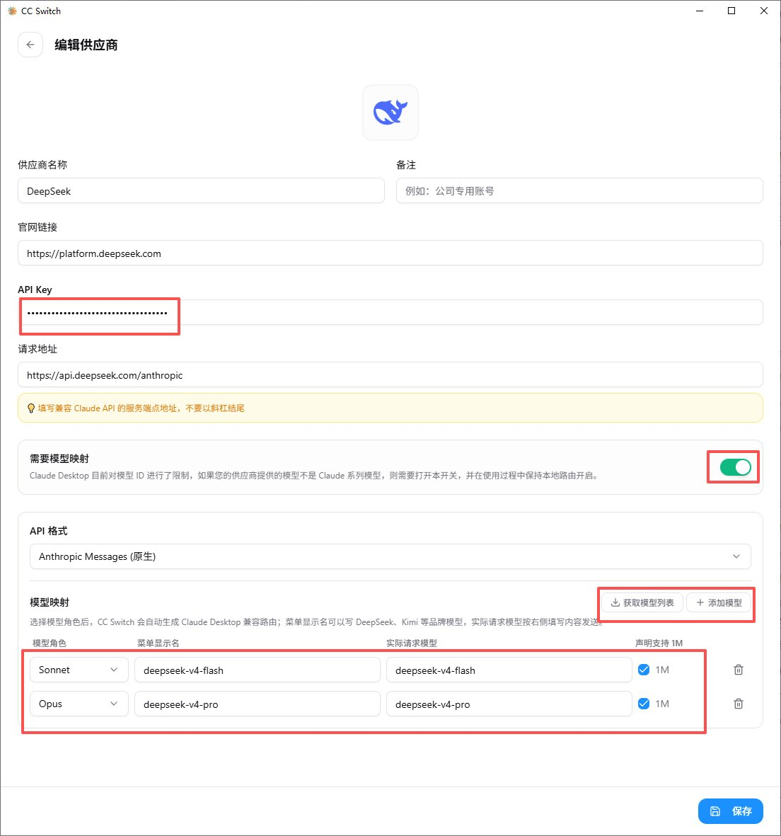 文档配图