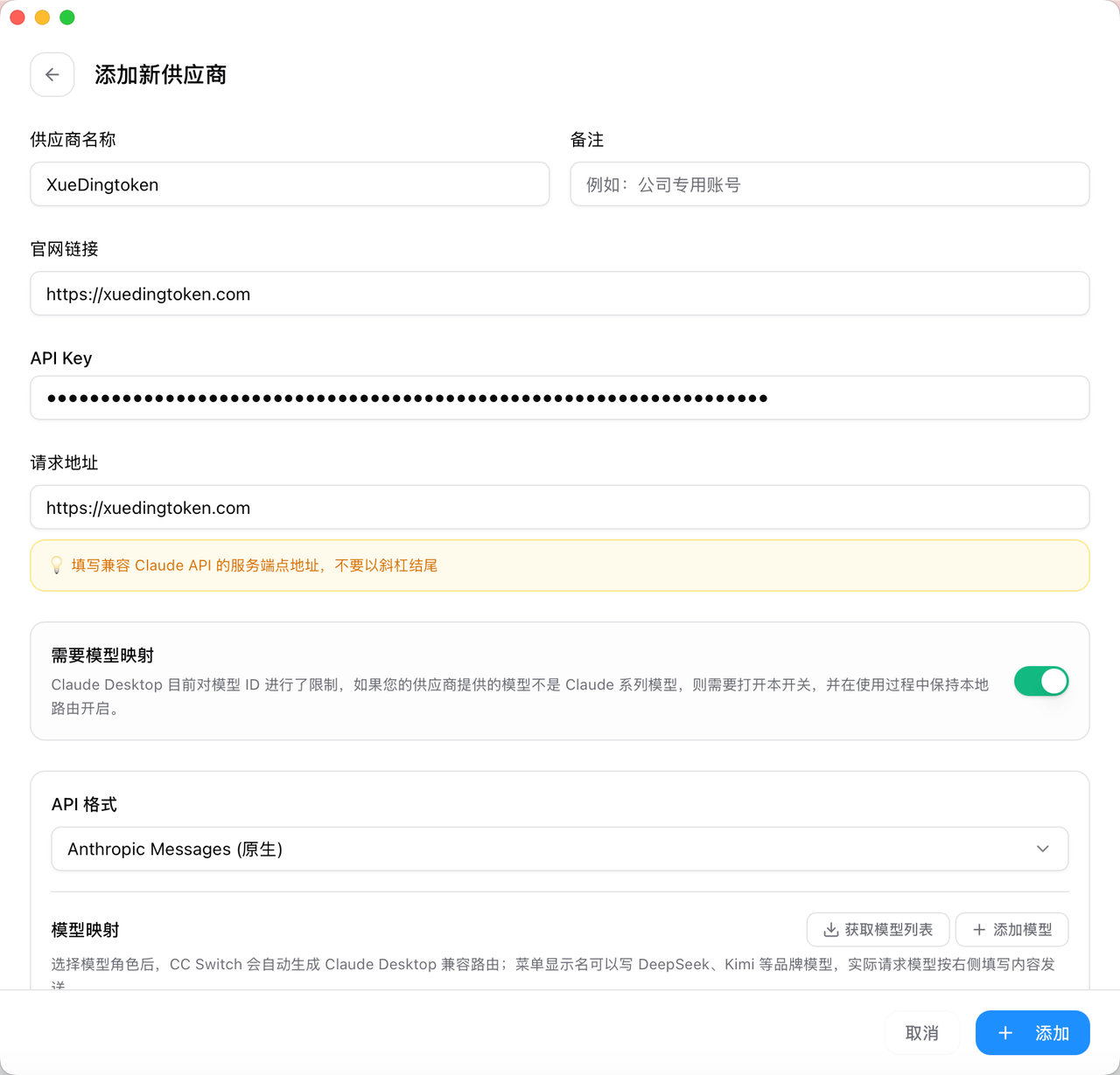 文档配图