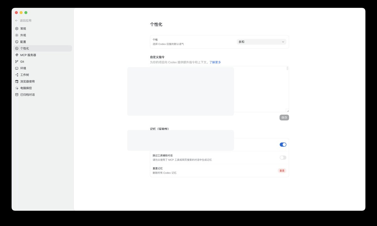文档配图