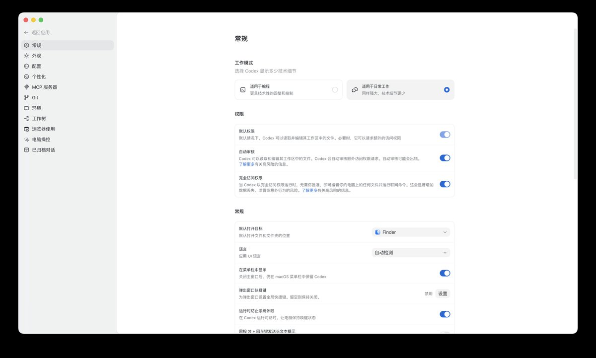 文档配图