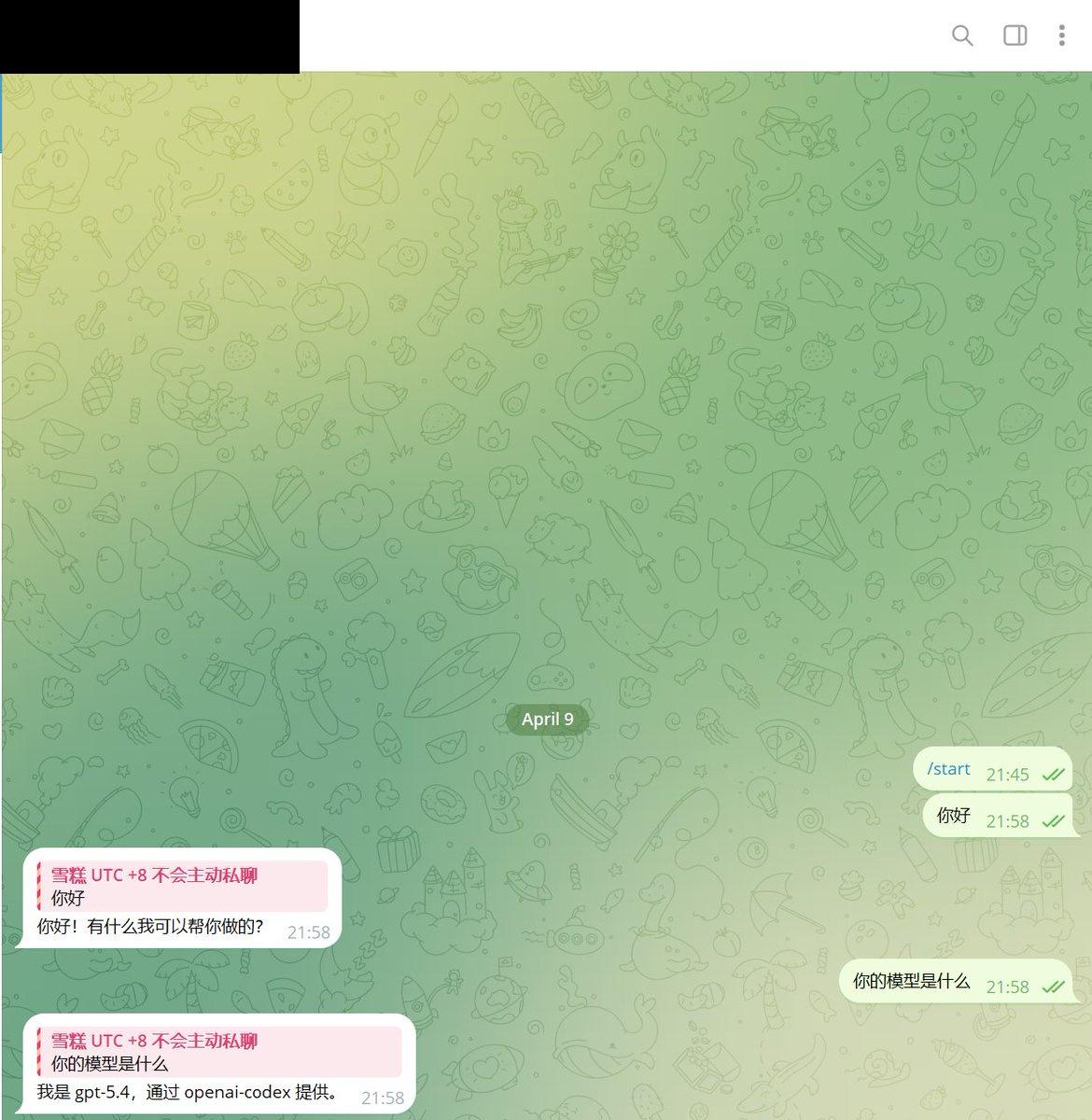 文档配图