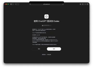 文档配图