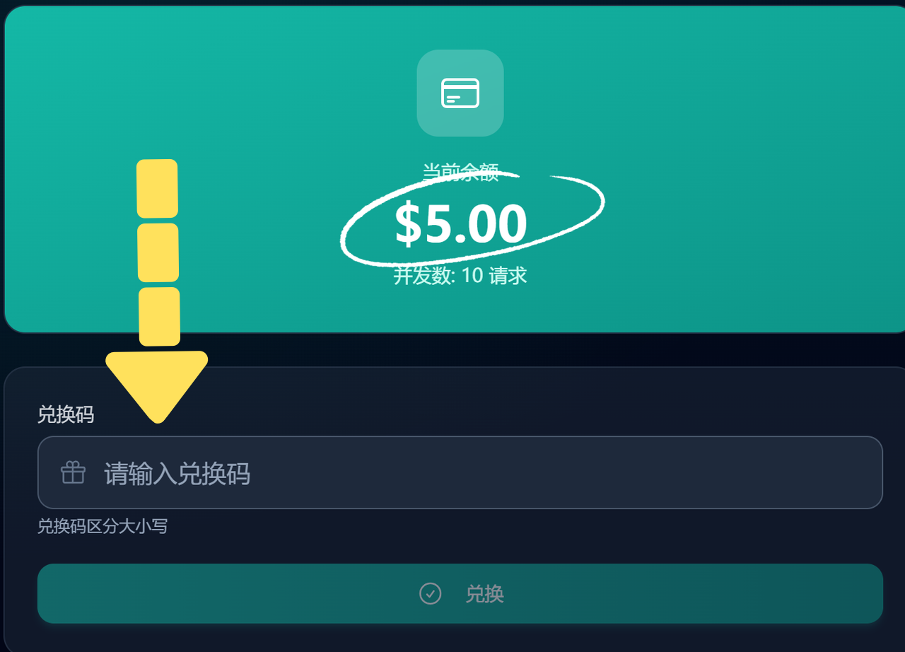 文档配图