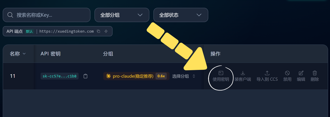 文档配图