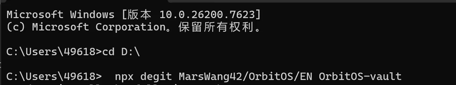 文档配图